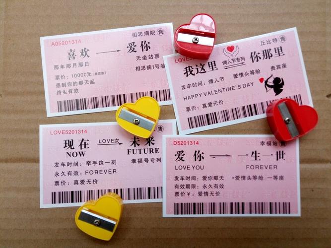 男生对女生表白送什么礼物,男生对女生表白送什么礼物好,男人送女人什么最能表达爱意?