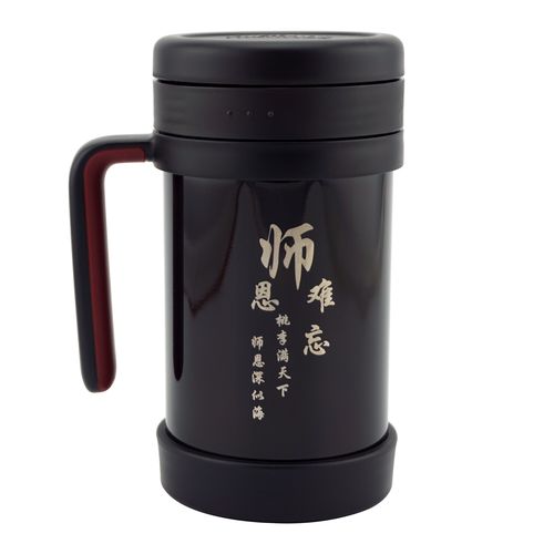 定制礼品保温杯方案,,教师节保温杯要怎么包装?