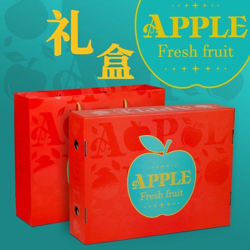 礼品盒厂家官网,礼品盒厂家官网电话,apple 商城入口?