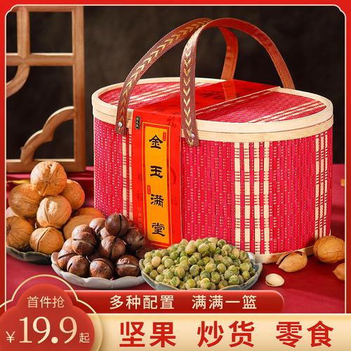 农村实用性促销礼品，农村实用性促销礼品有哪些，农村走亲戚送什么礼物又好又实在？