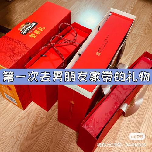 去男朋友家吃饭带什么礼物,去男朋友家吃饭带什么礼物好,新年第一次去男朋友家,需要带什么礼物?需要注意什么呢?