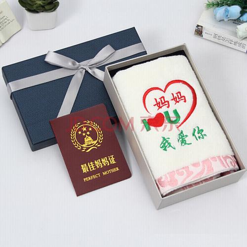 妈妈生日送什么礼物有意义,妈妈生日送什么礼物有意义呢,妈妈的生日礼物送什么?