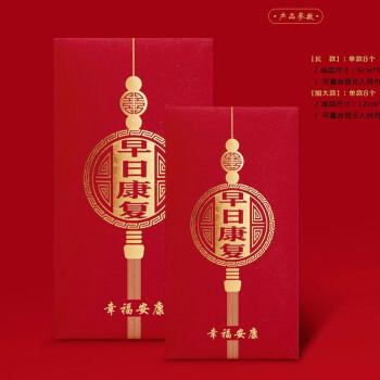 看年轻人的礼品,,送病人什么礼物好?