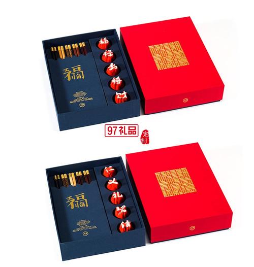 中国风格的小礼品，中国风小礼物，乔迁实用礼物排行榜前十名？