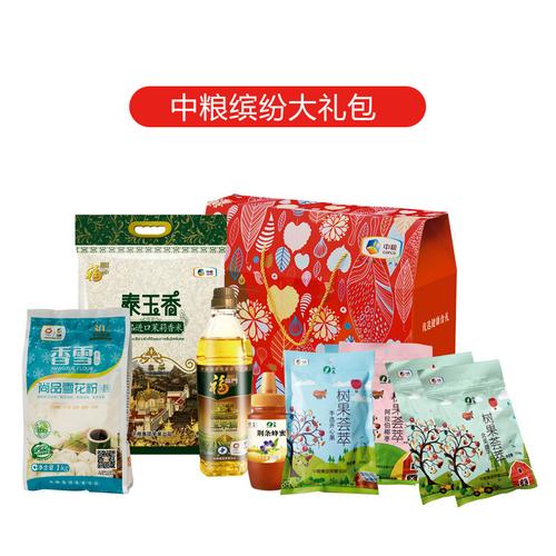 粮油做礼品抓住人眼球,粮油怎么做活动,银行存款礼品有哪些?
