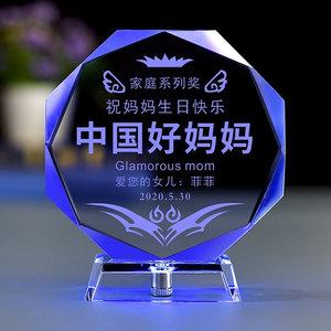 给妈妈买什么生日礼物好呢,,给妈妈买什么生日礼物好呢