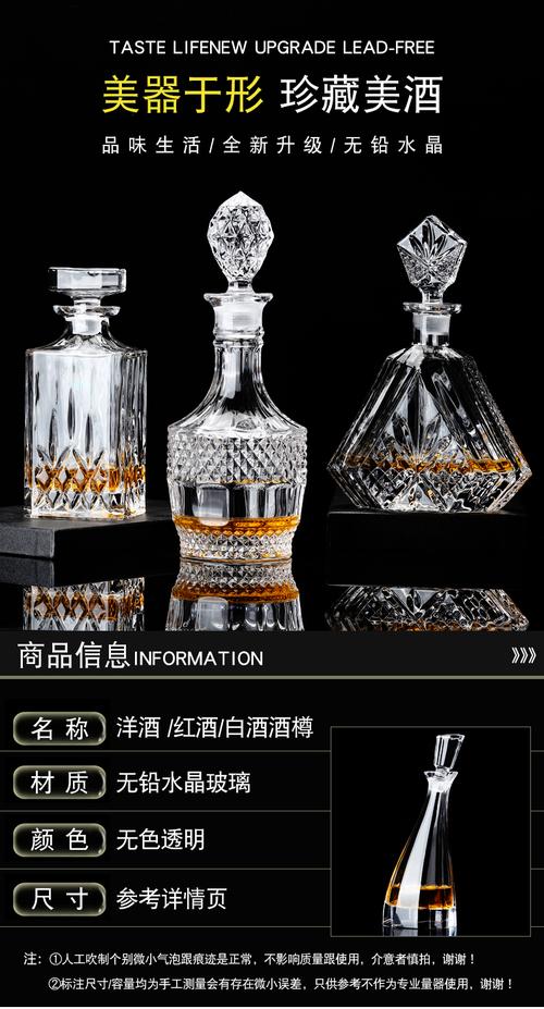玻璃水晶礼品和,,swanbay红酒2016价格?