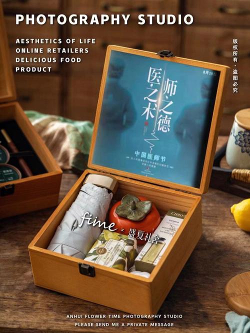 礼品在医学上指,医用礼品,礼品在医学上指