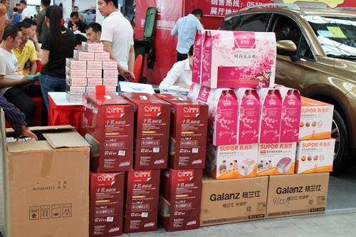 展会送礼品有效果吗,展会礼品送什么好,车展买车便宜吗?