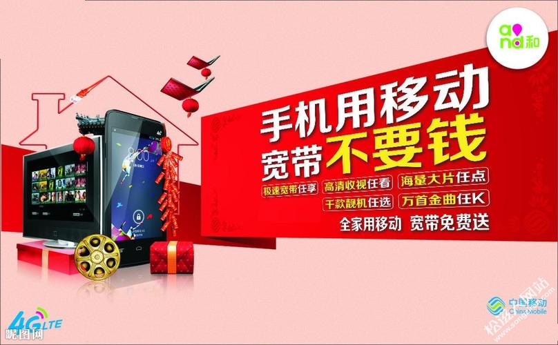 赠送礼品200元,送礼200元算不算贿赂?,移动赠送200兆宽带是什么意思?