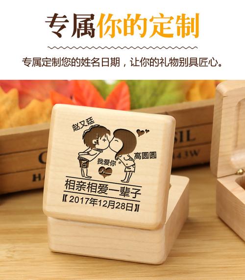 认识两周年送什么礼物,认识两周年送什么礼物给男朋友,结婚两周年送什么礼物?