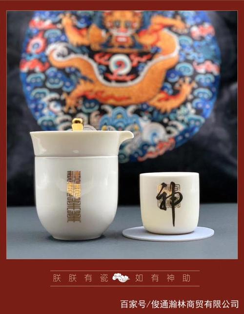全世界给中国的礼品,全世界给中国的礼品有哪些,全世界给中国的礼品