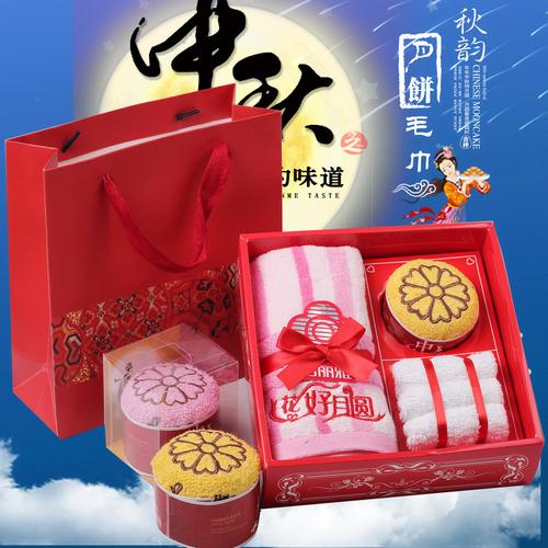 中秋四大礼品,中秋四大礼品是什么,中秋礼品两样还是四样?
