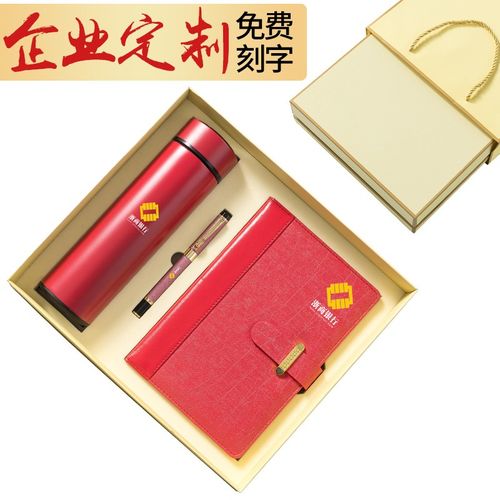 发工会员工的礼品,发工会员工的礼品怎么入账,工会活动可以发放哪些纪念品?