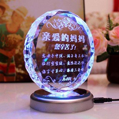 生日礼物不可以送什么,生日礼物不可以送什么东西,送妈妈生日礼物有什么忌讳?