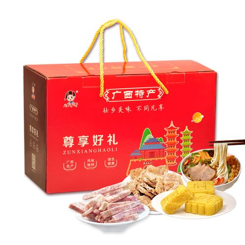 有广西特色的礼品礼物,有广西特色的礼品礼物有哪些,去广西北海必买四大特产?