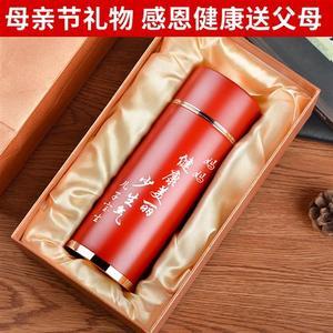 给中年女性送的礼品,,给中年妇女送什么礼物?
