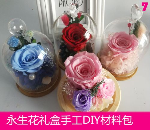 情人节送什么手工礼物好,情人节送什么手工礼物好送给妈妈,情人节该做什么手工?