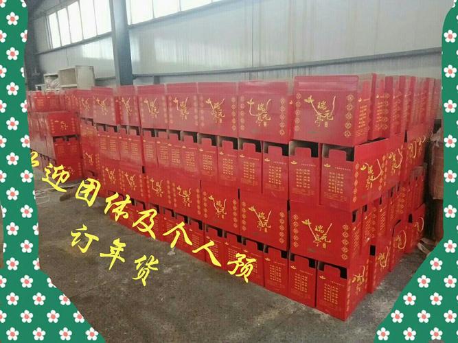 礼品网代发深圳仓,礼品网代发深圳仓库在哪里,礼品代发是不是绝对安全?