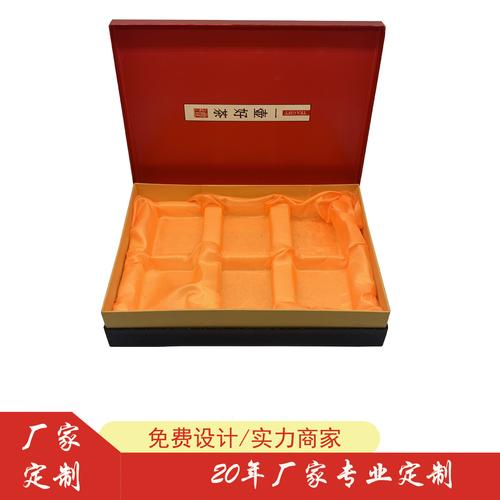 河北礼品盒包装印刷，河北礼品盒包装印刷厂家，做礼盒包装用什么胶水？