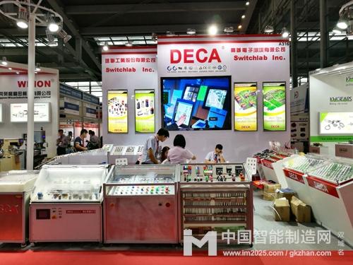 深圳正品元国际礼品展位，深圳市元品电子有限公司，深圳有哪些会展中心？