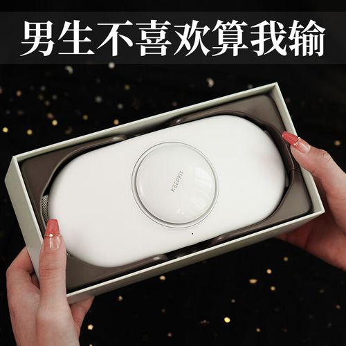 白色情人节送老公什么礼物,白色情人节送老公什么礼物合适,送男友的最佳礼物排行榜?