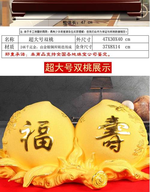 爷爷七十大寿送什么礼物,爷爷七十大寿送什么礼物好,老人70大寿,送什么礼物好?