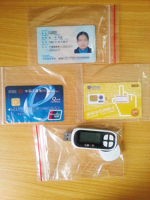 银行礼品要签字吗,银行礼品要签字吗现在,银行领东西要身份证银行卡是真的吗?