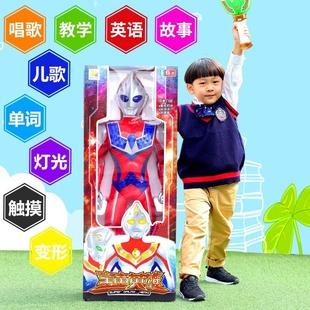 4岁小男孩生日送什么礼物好,4岁小男孩生日送什么礼物好(喜欢欧特曼)要10元以内,4周岁儿子给爸爸过生日送什么礼物好呢?