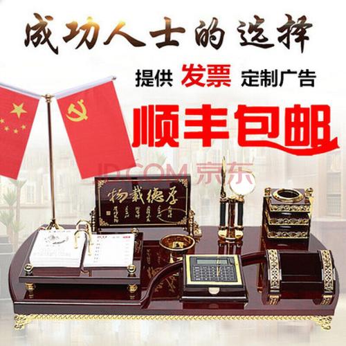 礼品给放办公桌下,把礼品放在领导办公桌哪里合适,送领导礼物偷偷放他办公室可以吗?