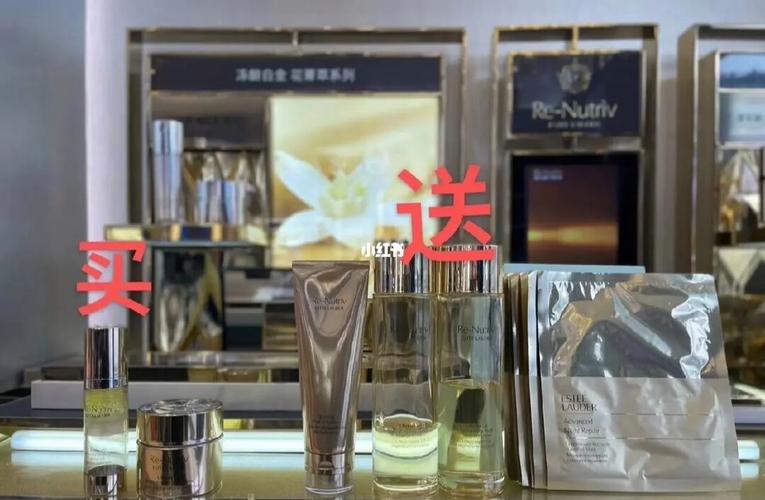 互联网免费礼品模式,互联网免费礼品模式有哪些,雅诗兰黛的入会0元福利是什么?