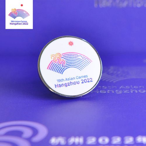 亚运会礼品设计,亚运会礼品设计理念,亚运会奖品名称是什么?