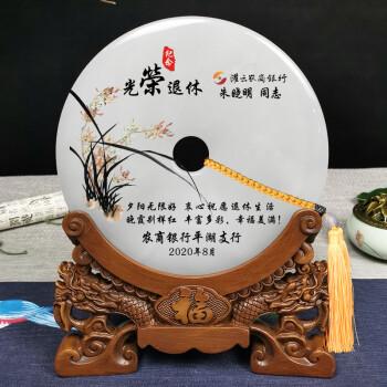 中老年20元礼品建议,中老年20元礼品建议送吗,退休纪念品2000买什么最好?