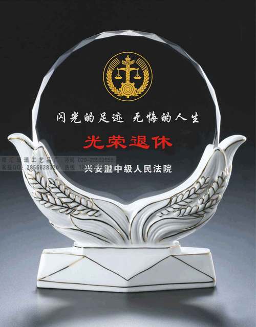 退休礼物有哪些,退休礼物有哪些东西,慰问退休职工礼物?