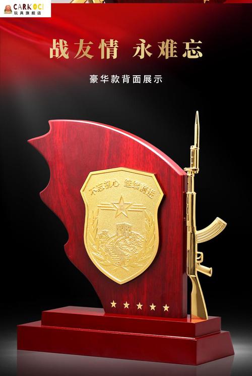 参军送什么礼物,朋友儿子参军送什么礼物,给当兵的人送什么礼物好?