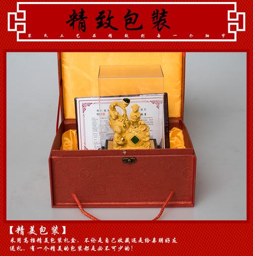2016猴年商务礼品制作，，2016猴年商务礼品制作