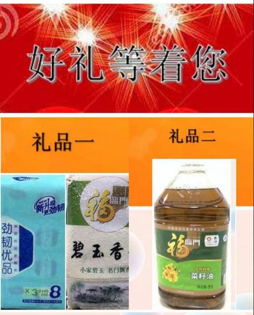 用礼品宣传怎样上顾客,礼品店怎么宣传,我是跑业务的,给客户送礼有什么技巧?