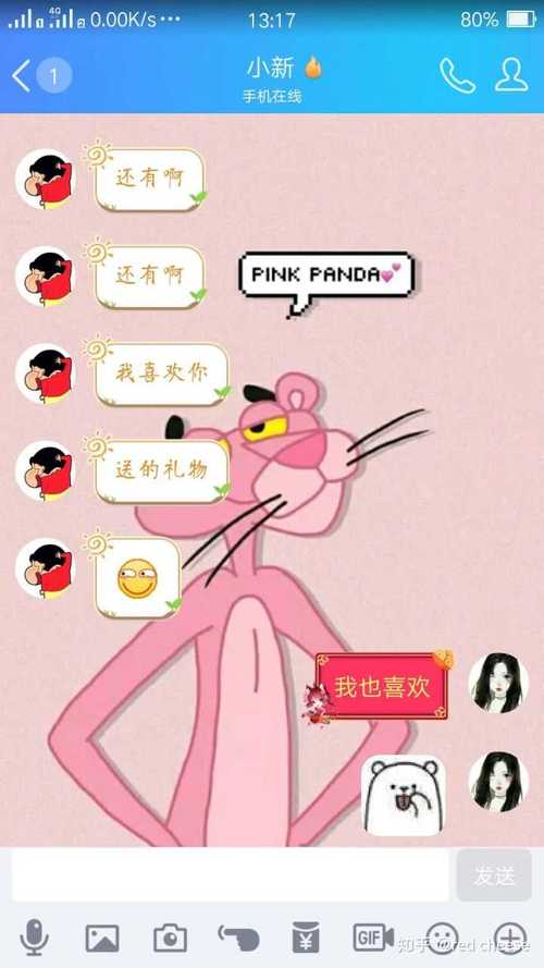 想问女生喜欢什么礼物,想问女生喜欢什么礼物该怎么问,谁能告诉我男生问我要什么礼物,我该要什么礼物?