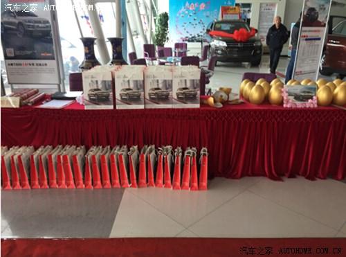 2015年会礼品单,,郑州云腾大会是讲什么?