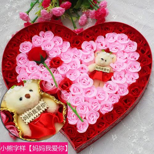 母亲喜欢什么实用礼物,母亲喜欢什么实用礼物呢,怎样说服妈妈给我买玩具,我很喜欢,生日礼物这个说过了,妈妈认为我的玩具太多?