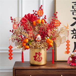 祝贺乔迁送什么礼物,祝贺乔迁送什么礼物好,乔迁新居送什么礼物?