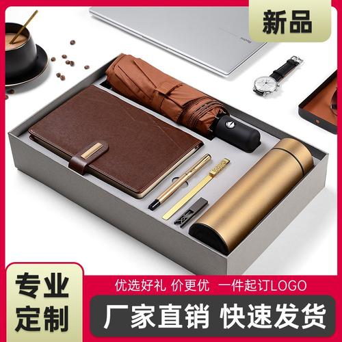 开会发的电子礼品,开会发的电子礼品是什么,要开企业会议,有什么礼品可以送给客户吗?