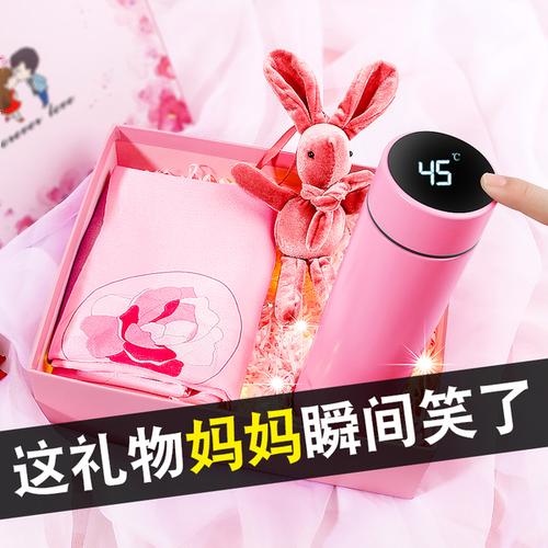 家庭送什么礼物好,,为家人买的小礼物有什么?