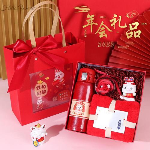 员工福利算礼品吗,员工福利算礼品吗怎么算,年会送员工的实用礼品?