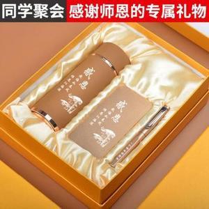 给班长送个什么礼物,给班长送个什么礼物好,1班长生日送什么礼物好手工?