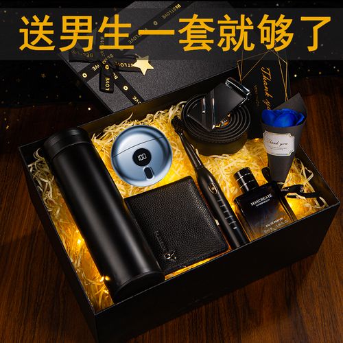 老总生日送什么礼物,老总生日送什么礼物好,给董事长送什么礼物好?