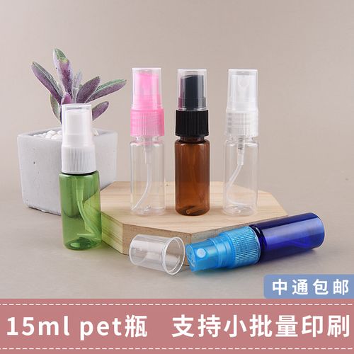 北京哪有diy礼品店,北京哪有diy礼品店啊,北京哪里有卖各种规格的分装瓶/喷雾瓶的?