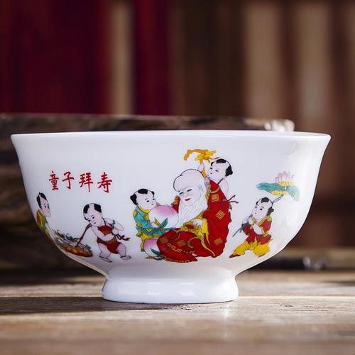 送给快去世的老人礼品,,人过世后送寿碗给人?