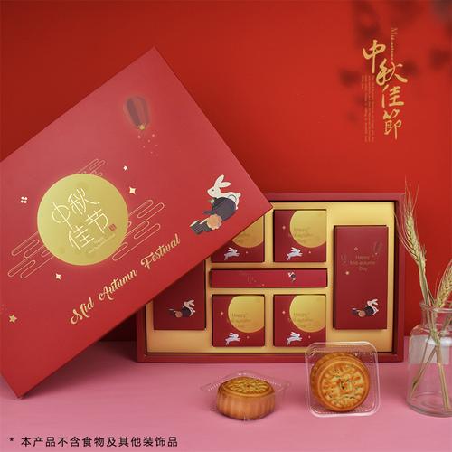 中秋节奶奶保健礼品,中秋节奶奶保健礼品有哪些,中秋节送什么礼物给奶奶好?