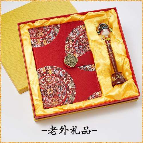 送别领导送什么礼物,送别领导送什么礼物好,中年领导喜欢什么样的送别方式?